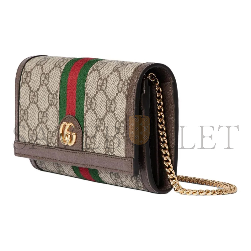  GUCCI OPHIDIA WALLET ON CHAIN 772309 (19*10*3.5cm)